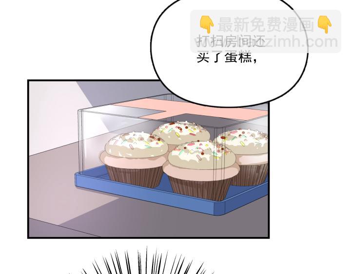 第二十话 回家-第21话