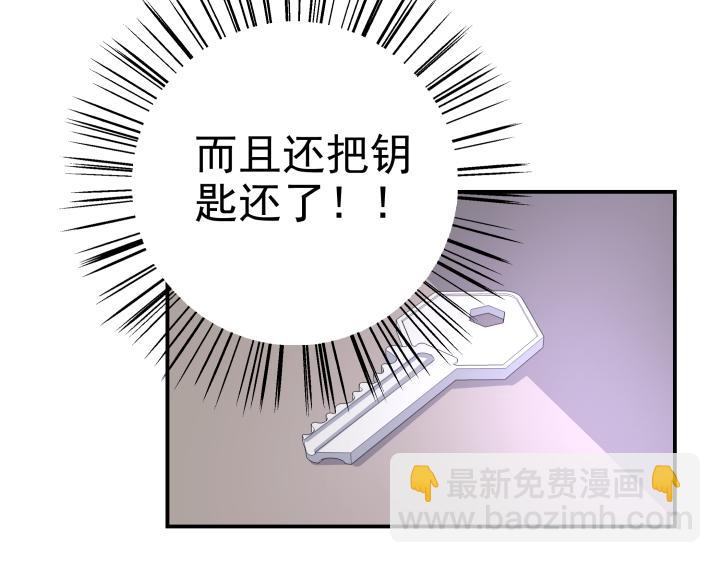 第二十话 回家-第21话