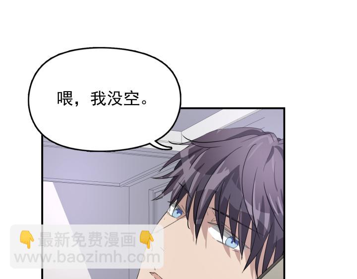 第二十话 回家-第21话