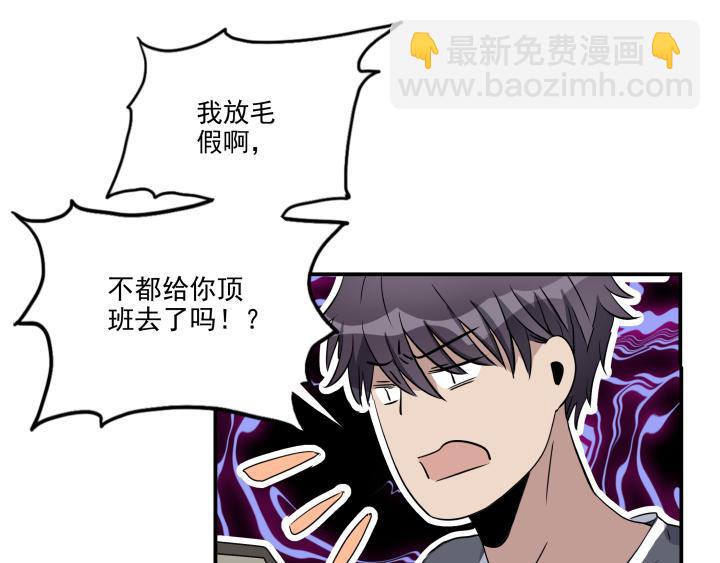 第二十话 回家-第21话