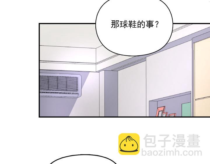 第二十话 回家-第21话