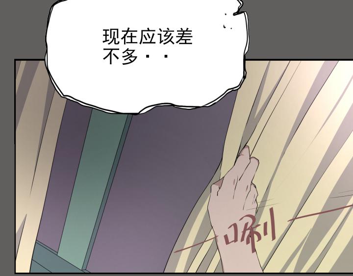 第二十话 回家-第21话