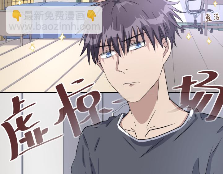 第二十话 回家-第21话