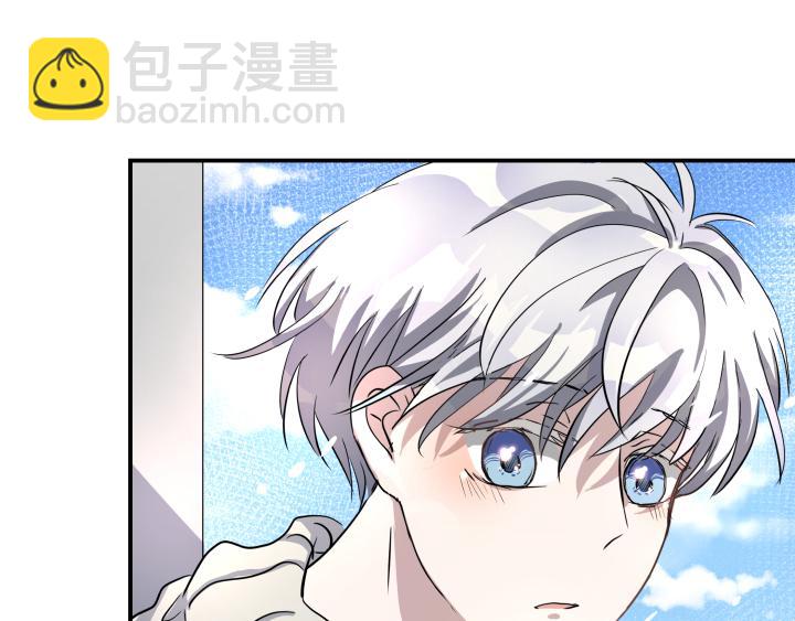 第二十二话 出门了-第23话