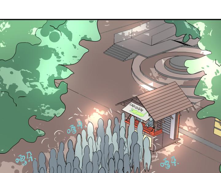 第二十二话 出门了-第23话