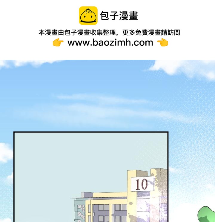 第二十二话 出门了-第23话