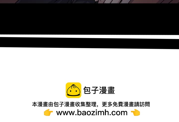 第二十二话 出门了-第23话