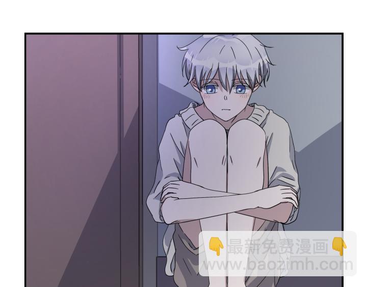 第二十二话 出门了-第23话