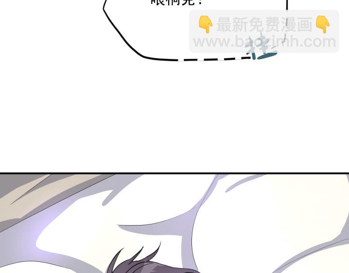 第二十四话 失联-第25话