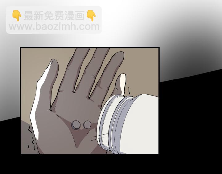 第二十四话 失联-第25话