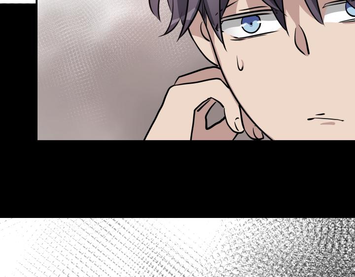 第二十六话 求救？-第27话