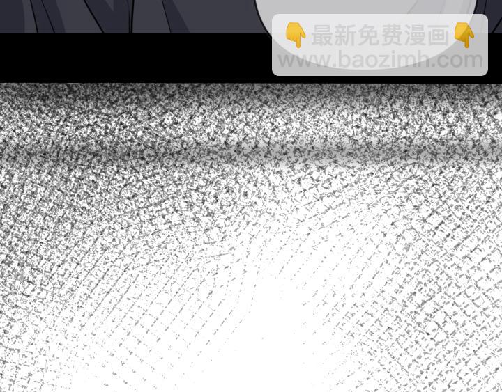 第二十六话 求救？-第27话