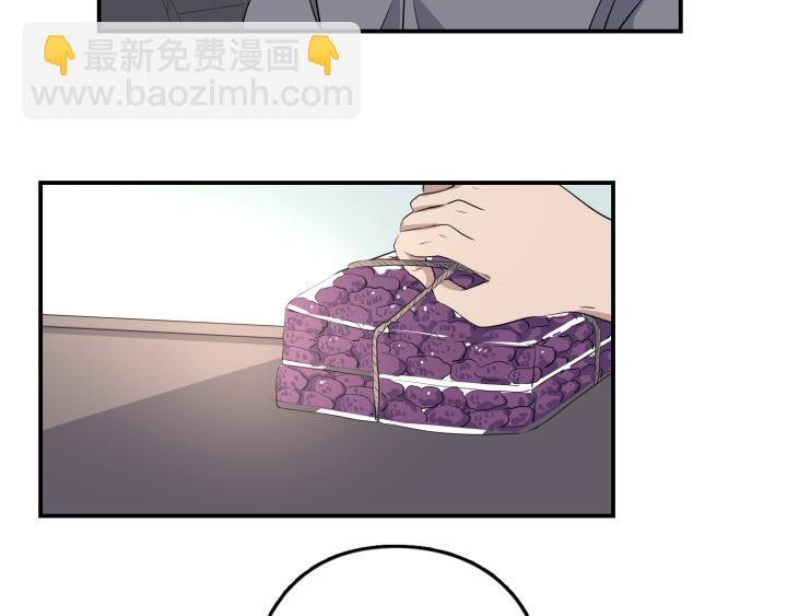 第二十六话 求救？-第27话