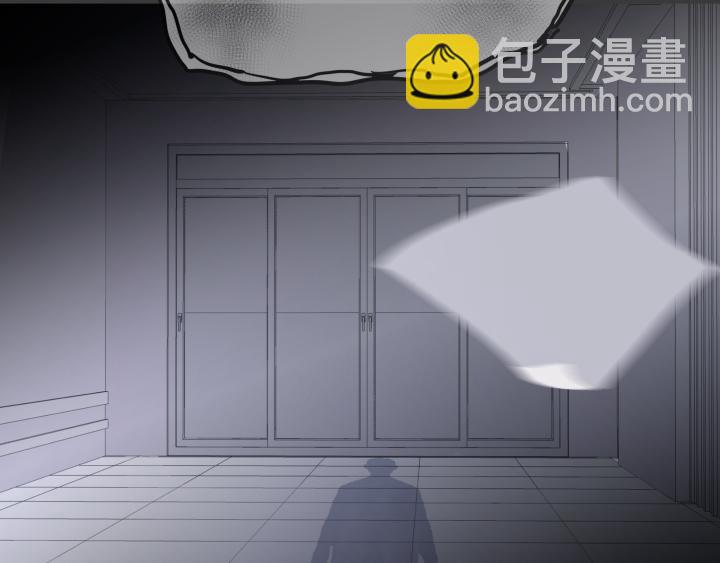 第二十六话 求救？-第27话