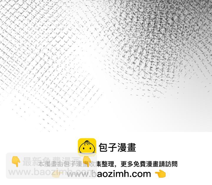 第二十六话 求救？-第27话