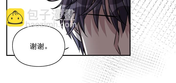 第二十八话 寻找-第29话