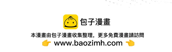 第二十八话 寻找-第29话