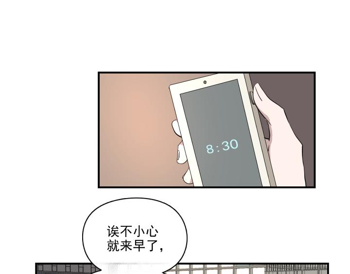 第三十话 线索-第31话