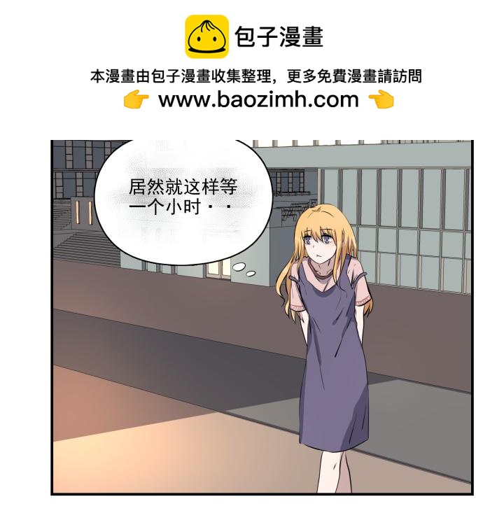 第三十话 线索-第31话