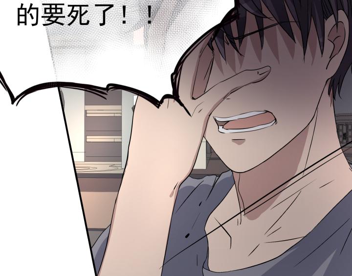 第三十话 线索-第31话