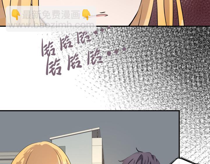 第三十话 线索-第31话