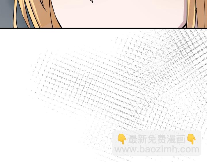 第三十话 线索-第31话