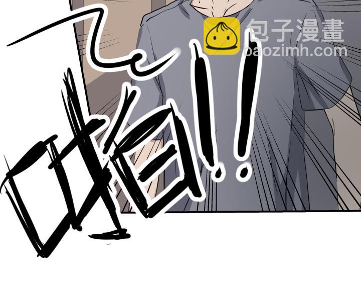 第三十话 线索-第31话