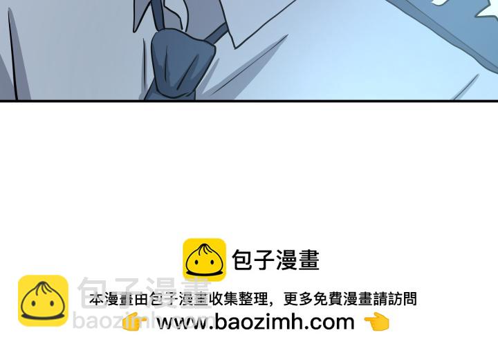 第三十话 线索-第31话