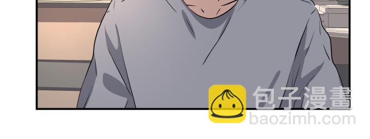 第三十话 线索-第31话