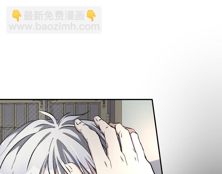 第三十四话 咬合几率(1/2)-第35话