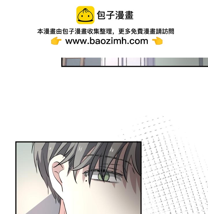 第三十四话 咬合几率(1/2)-第35话