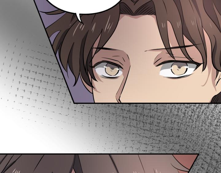 第三十四话 咬合几率(1/2)-第35话