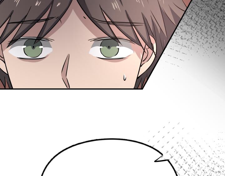 第三十四话 咬合几率(1/2)-第35话