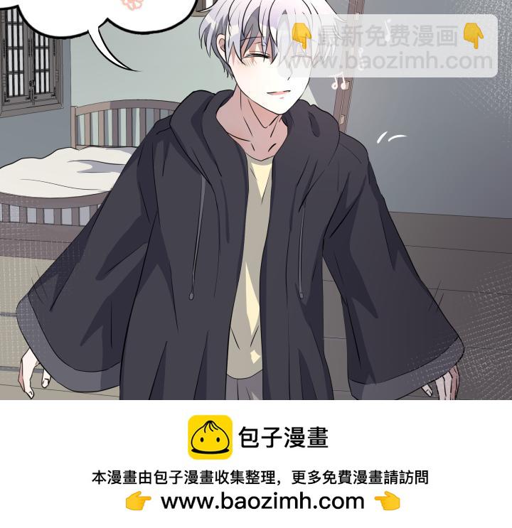 第三十四话 咬合几率(1/2)-第35话