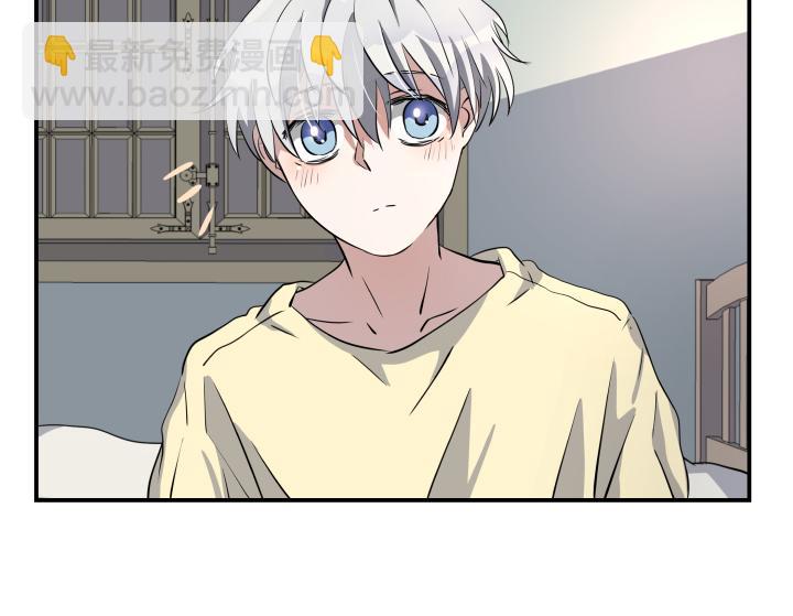 第三十四话 咬合几率(1/2)-第35话