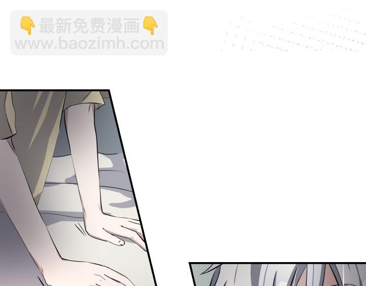 第三十四话 咬合几率(1/2)-第35话