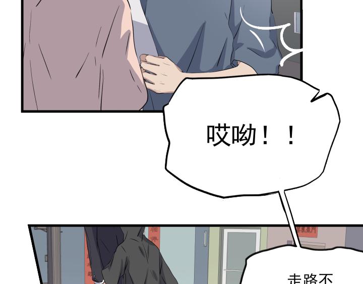 第三十六话  追赶(1/2)-第37话