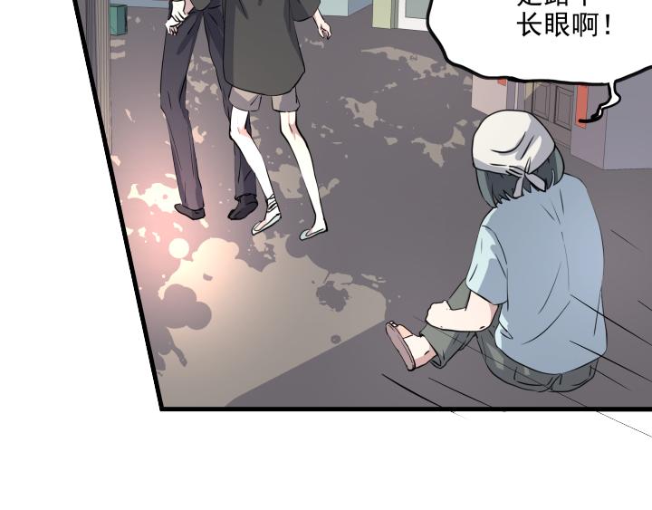 第三十六话  追赶(1/2)-第37话