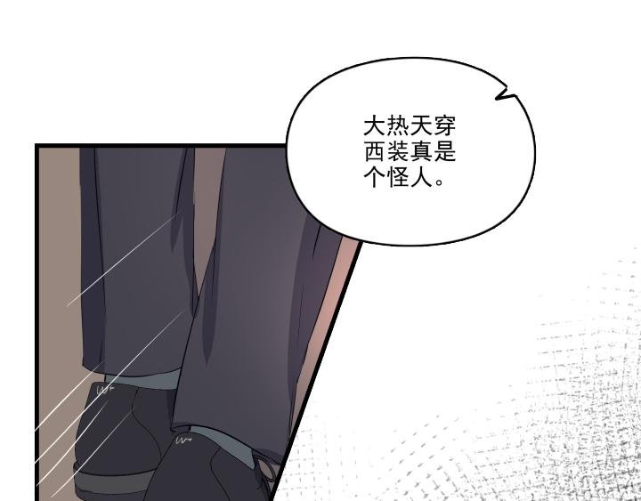 第三十六话  追赶(1/2)-第37话