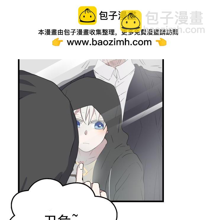 第三十六话  追赶(1/2)-第37话