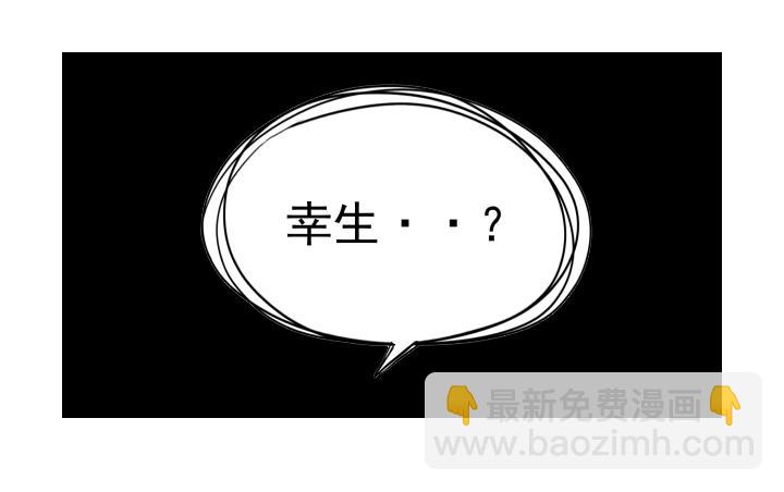 第三十六话  追赶(1/2)-第37话