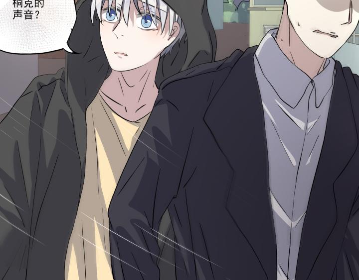 第三十六话  追赶(1/2)-第37话