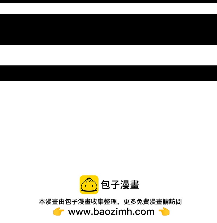 第三十六话  追赶(1/2)-第37话