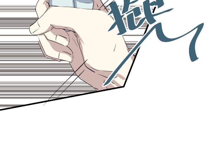 第三十六话  追赶(1/2)-第37话