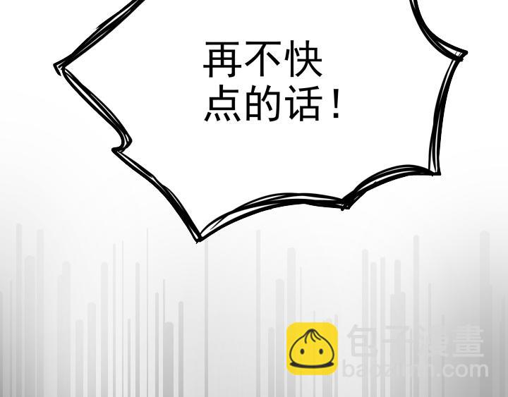 第三十八话 夜晚-第39话