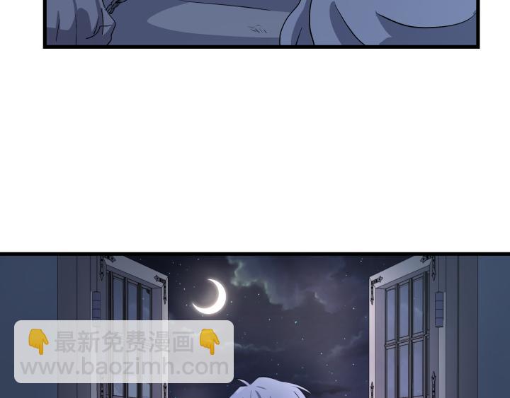 第三十八话 夜晚-第39话