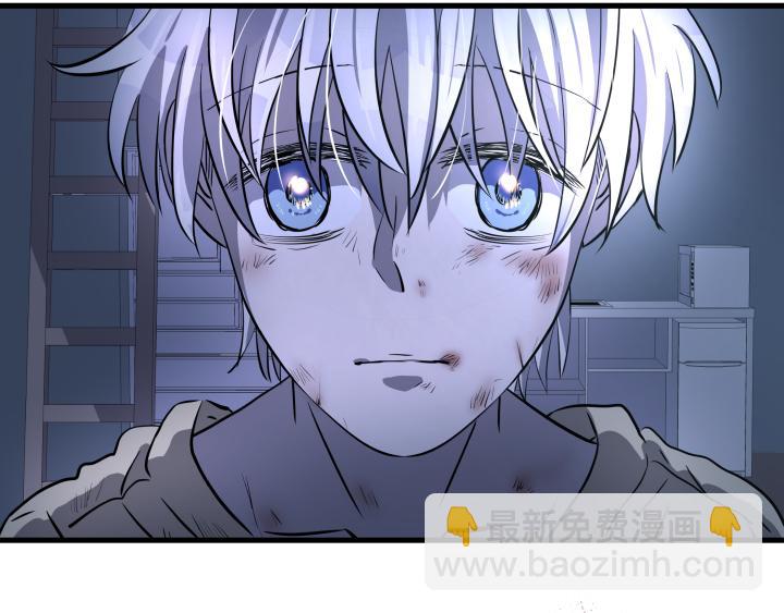 第三十八话 夜晚-第39话