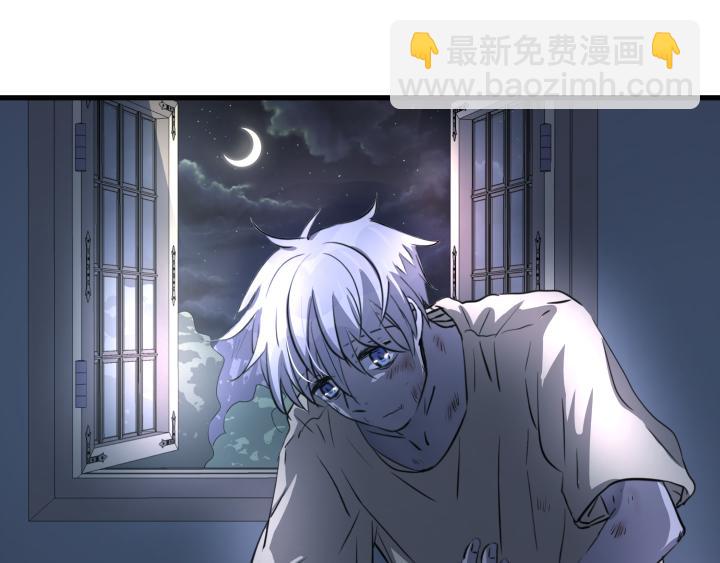 第三十八话 夜晚-第39话