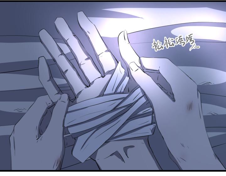 第三十八话 夜晚-第39话