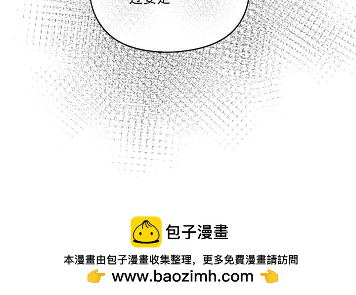 第三十八话 夜晚-第39话